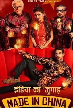 71134798 - DesireMovies, DesireMovies2.My