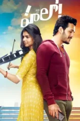 7vl7yx3rvvv0owhakmdmc22cgdz - DesireMovies, DesireMovies3.My