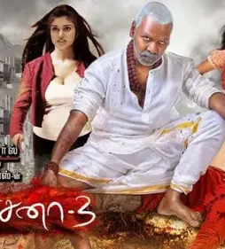 83799 kanchana3 youtube - DesireMovies, DesireMovies2.My