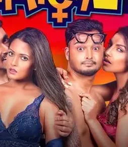 8689438120 - DesireMovies, DesireMovies2.My