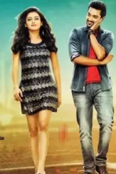 98c1dffac95e4436cf1043fe1e034ad9 - DesireMovies, DesireMovies2.My