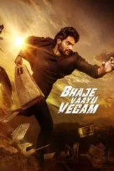 9cp3kchaeo5vvqht9zgo352cc0s - DesireMovies, DesireMovies3.My