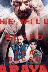 Art 350 - DesireMovies, DesireMovies2.My