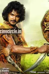 Birth 1 - DesireMovies, DesireMovies2.My