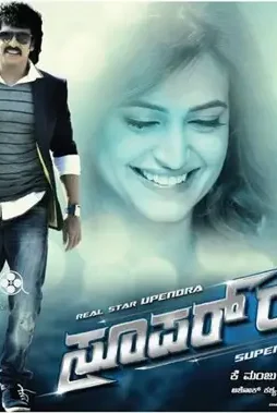 Bwnhf0kcmaaeqsp - DesireMovies, DesireMovies2.My