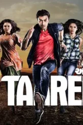 C4i7rfbwiaii6hy - DesireMovies, DesireMovies2.My