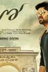 Chalo 2018 hdrip - DesireMovies, DesireMovies2.My