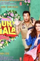 Cover 3 - DesireMovies, DesireMovies2.My