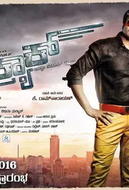 Cxyss5vuqaaiqlu - DesireMovies, DesireMovies2.My