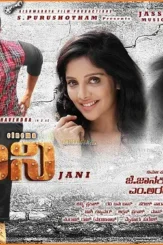 Dgir1ntv0aach8c - DesireMovies, DesireMovies2.My