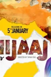 Dsg7hdgueaascrk - DesireMovies, DesireMovies2.My