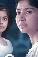 Dbj 8ghu0aaj2if - DesireMovies, DesireMovies2.My