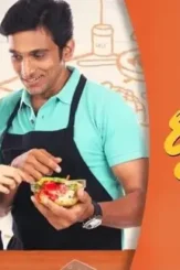 Dhunki movie 1 - DesireMovies, DesireMovies2.My