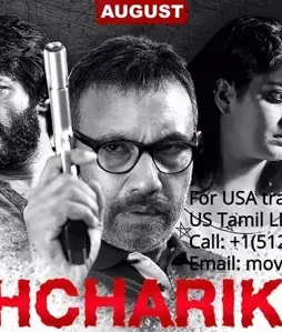 Dkqn5jbvaaanupx - DesireMovies, DesireMovies2.My