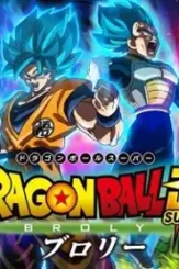 Dragon ball super broly film cover - DesireMovies, DesireMovies2.My