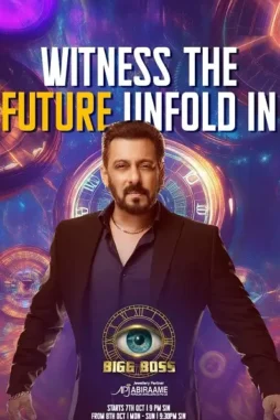 Dsd - DesireMovies, DesireMovies2.My