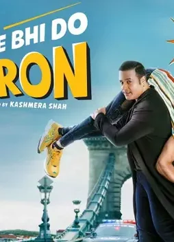 Ei2aihrucaeqj p - DesireMovies, DesireMovies2.My