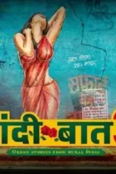 Ekta kapoor alt balaji web series gandii baat season 3 trailer full of sex adult and semi nude scenes 644x362 - DesireMovies, DesireMovies2.My