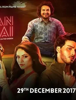 Film - DesireMovies, DesireMovies2.My