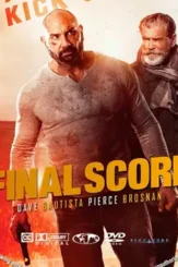Final score dvd label - DesireMovies, DesireMovies2.My