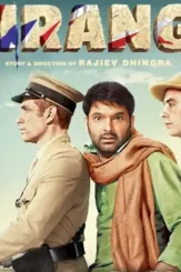 Firangi2 - DesireMovies, DesireMovies2.My