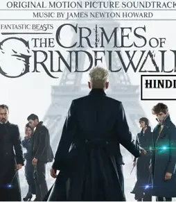 Grindelwald - DesireMovies, DesireMovies2.My