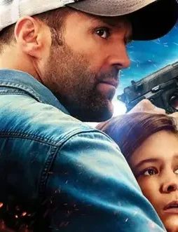 Homefront1 - DesireMovies, DesireMovies2.My