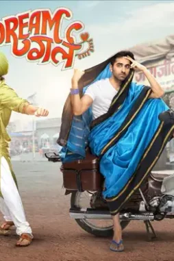 Horizontal image with no text_ 759 x 597 4 - DesireMovies, DesireMovies2.My