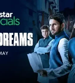 Hotstar specials city of dreams web series - DesireMovies, DesireMovies2.My