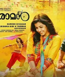 Ivan maryadaraman 1 - DesireMovies, DesireMovies2.My