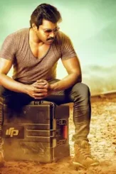 Jakkanna release date poster_compressed - DesireMovies, DesireMovies2.My