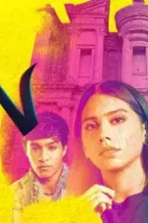 Jinn 2019 s01e01 05 dual audio 720p nf web dl hindi english x264 1.3gb esub 660x330 - DesireMovies, DesireMovies2.My