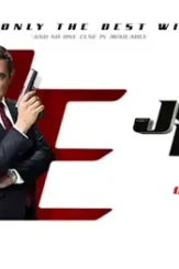 Johnny english strikes again - DesireMovies, DesireMovies2.My