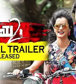 Kariya 2 movie review - DesireMovies, DesireMovies2.My