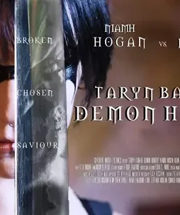 Mv5bmgeyzwuxzjctymq2yy00nju0lwiwndmtymy1ody0odnmmgnkxkeyxkfqcgdeqxvymtc0ndu0nzc@._v1_sx1649_cr001649999_al_ - DesireMovies, DesireMovies2.My