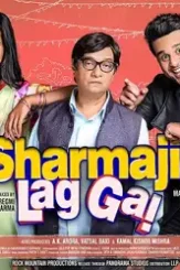 Mv5bmjgzodc3nmutyjdmzs00nzjhlwjmowytotg2ndvlzgqyodm2xkeyxkfqcgdeqxvymte0mjcwnzq@._v1_sx1777_cr001777888_al_ - DesireMovies, DesireMovies2.My