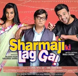 Mv5bmjgzodc3nmutyjdmzs00nzjhlwjmowytotg2ndvlzgqyodm2xkeyxkfqcgdeqxvymte0mjcwnzq@._v1_sx1777_cr001777888_al_ - DesireMovies, DesireMovies2.My