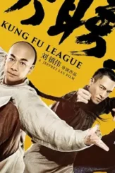 Mv5bnta1y2uzodetm2q5zi00nwuzltgzy2etnmewymjhnzvknmyzxkeyxkfqcgdeqxvymzyxotq3mdg@._v1_ - DesireMovies, DesireMovies2.My