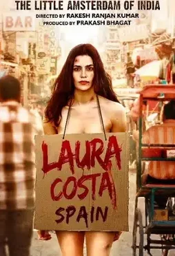 Mv5bnja0zwexzdety2mzni00nde2lthlzdutzdaxnmmxm2myntbjxkeyxkfqcgdeqxvymjuxmty3odm@._v1_ copy - DesireMovies, DesireMovies2.My