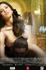 Mv5bothhzwizngetn2e0ni00zdeylwe5zdytyzniode5mmjhmmy3xkeyxkfqcgdeqxvyntqyodc1oty@._v1_ - DesireMovies, DesireMovies2.My