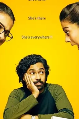 Mv5bzgmyzdg1nmutnzm5ni00owzllwizywqtzwqwyzq1mzc3mtc1xkeyxkfqcgdeqxvyode5nze3ote@._v1_ - DesireMovies, DesireMovies2.My