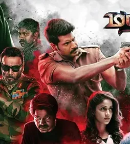 Mv5bzta1n2nmodatmzvmys00otlmlthjytetzjm1yzayodmxnjbmxkeyxkfqcgdeqxvymjy1mjkzmje@._v1_ - DesireMovies, DesireMovies2.My