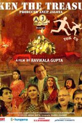 Token the Treasure (2025)