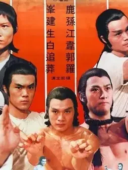 Mv5bzjqymmiwndctzdkyyi00zjmyltkxmditzme2m2vhnwe2yzuzxkeyxkfqcgdeqxvymtmxmty0otq@._v1_ - DesireMovies, DesireMovies2.My