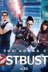 Movie review ghostbusters 20161 - DesireMovies, DesireMovies2.My