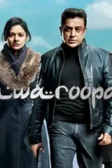 Pctv 1000035950 hcdl - DesireMovies, DesireMovies2.My