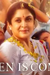 Queen edtd 770x435 - DesireMovies, DesireMovies2.My