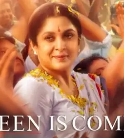 Queen edtd 770x435 - DesireMovies, DesireMovies2.My