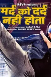 Radikamadan 1551533133 - DesireMovies, DesireMovies2.My