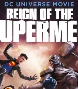 Reign of the supermen banner - DesireMovies, DesireMovies2.My